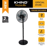 [Online Exclusive] KHIND 16" Stand Fan SF1663G