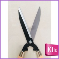 ⊙ ❃ ▼ Hedge Shears Garden Scissor Grass Cutter Heavy Duty | iKlik