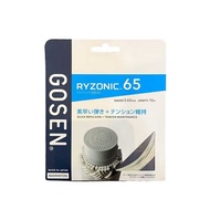 GOSEN RYZONIC 65 BADMINTON STRINGS / GOSEN RYZONIC 58 (NEW LIMITED EDITION ARRIVED !!!) BADMINTON ST