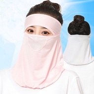 【CC】 Breathable Silk UV Protection Face Cover Veil With Neck Flap Adjustable Outdoor Shield