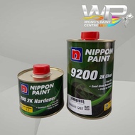 NIPPON PAINT 9200 2K CLEAR 1L ( BASE ) & NIPPON PAINT 200 2K 0.5L ( HARDENER )