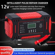 12V6A Charger Car Battery Charger Motorcycle Battery Charger Battery Charger