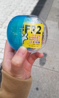 FR2 扭蛋