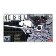 Bandai HG 1/550 Dendrobium RX-78 GP03D (Gundam Model Kits)