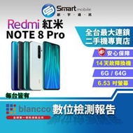 【創宇通訊│福利品】6.53吋 小米 紅米 Redmi Note 8 Pro 6+64GB 支援NFC 雙卡