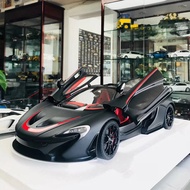 AUTOart AUTOart 1: 12 MCLAREN P1 MCLAREN P1 MCLAREN P1 MCLAREN P1 Car Model