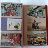 Japan public phone variety used old phone card