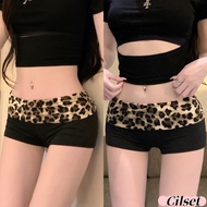 New Cilset 2025 Tiger Print Shorts Y2k Tight-Fitting Style /FY2860