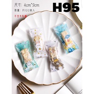 Bag of nougat candy Golden Dog H95 (100c)