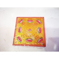 正笙 台湾莲花纸 ［ 福禄延寿 ］11cm x 11cm 200张 Taiwan Lotus Paper [ Fu Lu Yuan Shou ] 200 sheets 11cm x 11cm