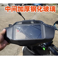 Waterproof Instrument Electric Vehicle Security No. 9 Instrument f2z Glass Cover mzmixmzmix Protecti