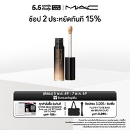 MAC Studio Radiance 24HR Luminous Lift Concealer / แมค คอนซีลเลอร์ Studio Radiance 24HR Luminous Lif