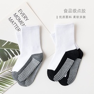 Spring Autumn Children's Socks Dispensing Floor Socks Solid Color Matching Middle Tube Socks Trampol