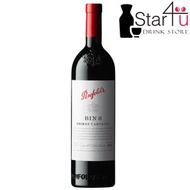 Penfolds - 奔富 Bin 8 設拉子 赤霞珠 紅酒 2017年 750mL