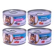 Aplus Canned Cat Food 80g/Makanan Kucing Dalam Tin Aplus 80g