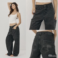 MadMama - Marble Baggy Jeans