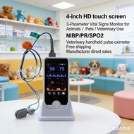 Pet Handheld Pulse Blood Oxygen Instrument Veterinary Blood Pressure Measuring Instrument Universal 