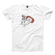OYASUMI- 白 - 中性版T恤