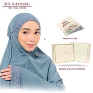 Siti Khadijah Telekung Signature Camellia in Ash Blue + Online Lite Gift Box + Free Kad Raya