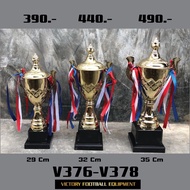 Trophy Cup Lt169/29-32-35cm/V376-V378