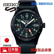 SEIKO 5 sports Field Street Style GMT model 精工 日本製手錶 SBSC013 JDM日版 原廠製品保養(門市限定優惠)