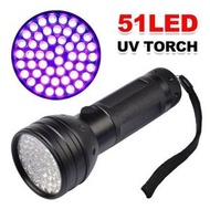 日本暢銷 - 紫光手電筒 UV照 手電筒 驗熒光劑UV驗鈔燈