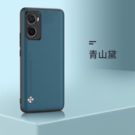 Case Oppo A76 Soft Case Armor Kulit Leather Tali Lanyard Slempang Silikon Cover Casing Handphone