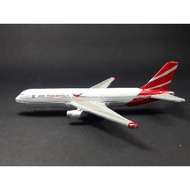 Majorette Boeing 767 Air Mauritius Diecast airplane
