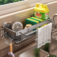 Dishwashing Rack Sponge and Detergent Holder Soap Holder Hanging  Organizer For Kitchen