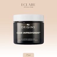 Origins Clear Improvement Rich Purifying Charcoal Mask