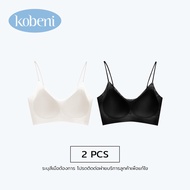 KOBENI BRA เสื้อชั้นในผู้หญิง เจลลี่บรา สปอร์ต​บรา Jelly Bra ทรงหยดน้ำ ฟองน้ำระบายอากาศ ใส่สบายๆ เนื