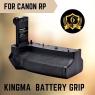 (พร้อมรับประกัน 6 เดือน) KingMa Battery Grip สำหรับกล้อง CANON RP สำหรับ Canon EOS-RP รุ่น BM-E0S RP