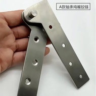 Heavy-Duty Bearing Stainless Steel Chicken Beak Hinge Upper Lower Hinge Heaven and Earth Hinge Door 