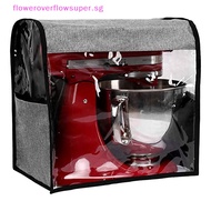 FSSG Stand Mixer Dust-proof Cover Household Waterproof Kitchen Aid Accessories HOT