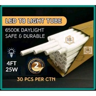 30PCS 25W/30W/45W 4FT LED TUBE T8 6500K DAYLIGHT LIGHT TUBE LAMPU KALIMANTANG