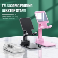 Foldable Desktop Phone Holder Tablet Stand Mobile Desk Stand Mobile Tablet Holder