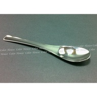 Osama Dolphin Spoon J-607