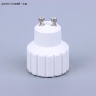[PEMY] 1/3/5PCS GU10 To Gu10 Gu10-Gu10 CFL LED Spotlight Socket Extender Lamp Bub Base Holder Conver