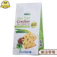 亞麻仁海鹽蘇打餅 青蔥 168g [平行進口]