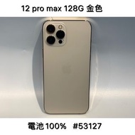 IPHONE 12 PRO MAX 128G SECOND // GOLD