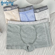 YR Boys Underwear Children 8 To 10 Years Old 9 12 Modal No Buttocks