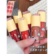 Flower Tribe Lip Essence Moisturizing Lip Gloss Lip Essence Honey Lip Gloss Mirror Water Gloss Lip G