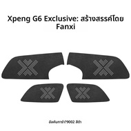 FANXI | สติกเกอร์ลำโพงประตูรถสำหรับ Xpeng G6 4 ประตู