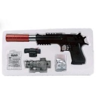 OMC生存遊戲-手動水彈槍手槍水晶彈槍可發射子彈吸水彈槍軟彈槍玩具槍