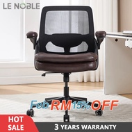 LENOBLE Ergonomic Office Chair With Flip Adjust Armrests Swivel Computer Desk Chair Gaming Chair-3 Y