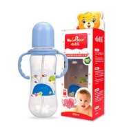 1234official 250ml Milk Bottle. Baby Drink Bottle. Baby Bottle