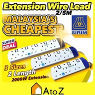 [SIRIM  ]EXTENSION WIRE Leads 2M 5M Extension Socket Multiple Plug Adaptor Trailing Easy 2 Pin Plug SIRIM APPROVED