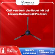 Chổi ven cho Robot hút bụi Ecovacs N30 Omni / T30 Omni - Phụ kiện thay thế