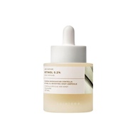 SKIN1004 Madagascar Centella Retinol 0.2 Boosting Shot Ampoule 30ml