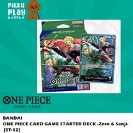 ONE PIECE CARD GAME STARTER DECK -Zoro & Sanji- [ST-12]